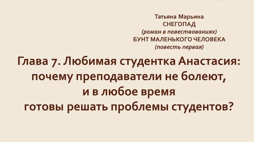 Первая мировая война — Википедия