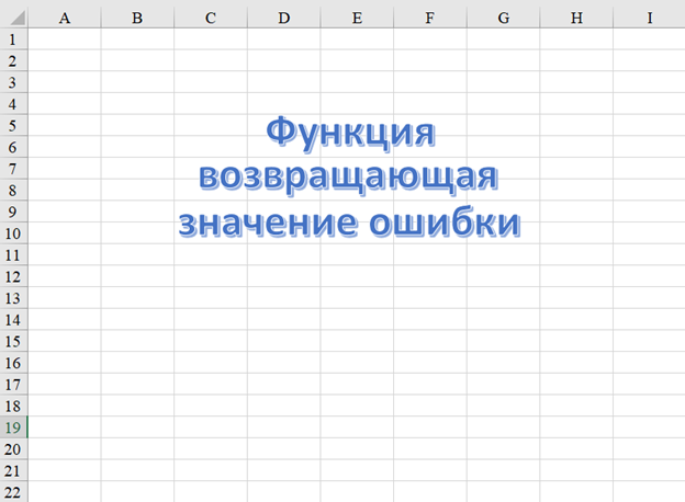 Скриншот с моего ноутбука