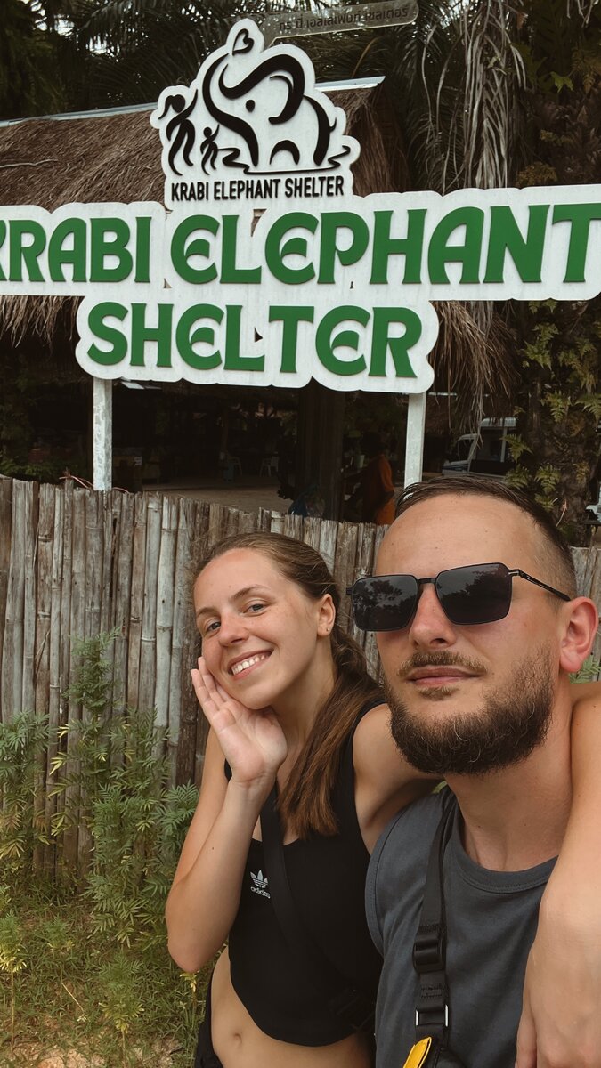 Держите название точки на всякий случай