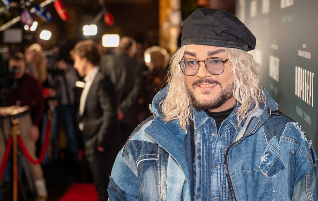 Филипп Киркоров