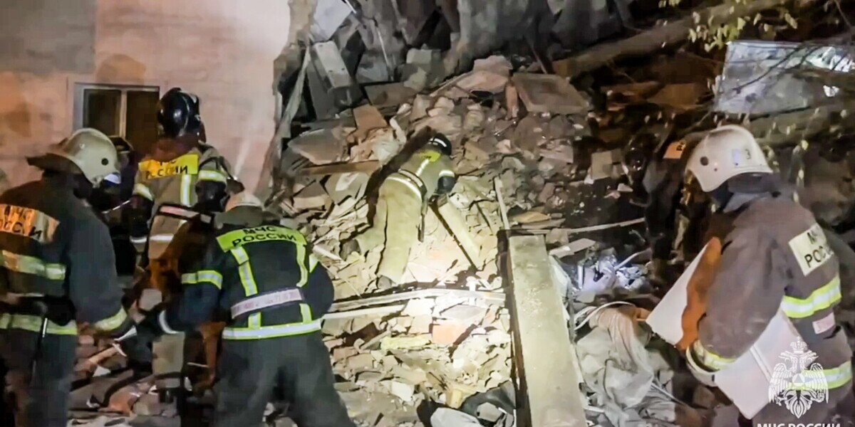 ФОТО : МЧС России/ТАСС