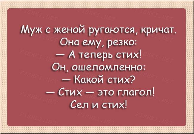 6 явных признаков, что мужчина только использует вас. Проверьте его намерения