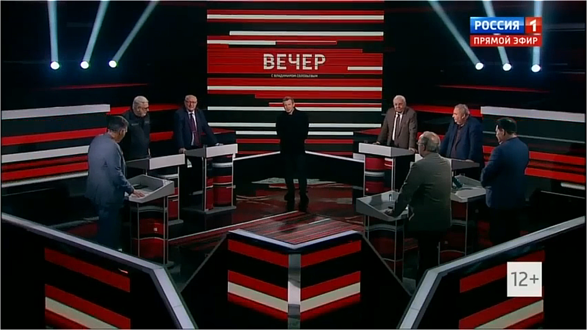 Вечер с владимиром соловьевым от 1 февраля. Вечер с Владимиром Соловьёвым последний выпуск. Соловьев архив. Гости Соловьева. Вечер с Соловьевым основные гости.