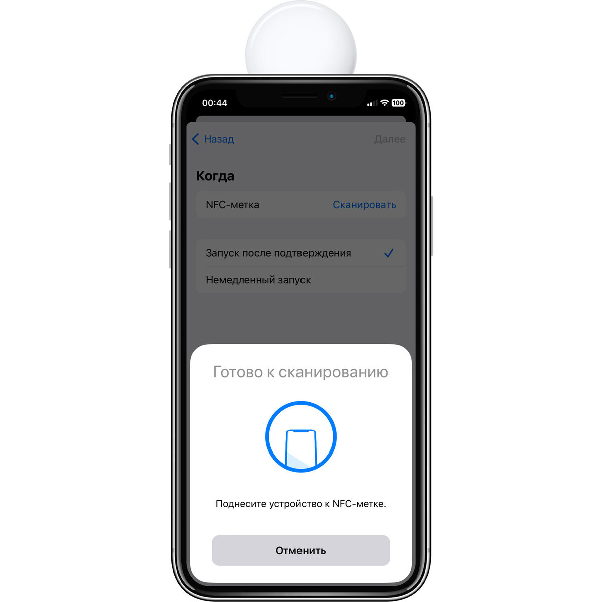 The controversial 'UI change in Safari on iPad' is now an option in the latest b