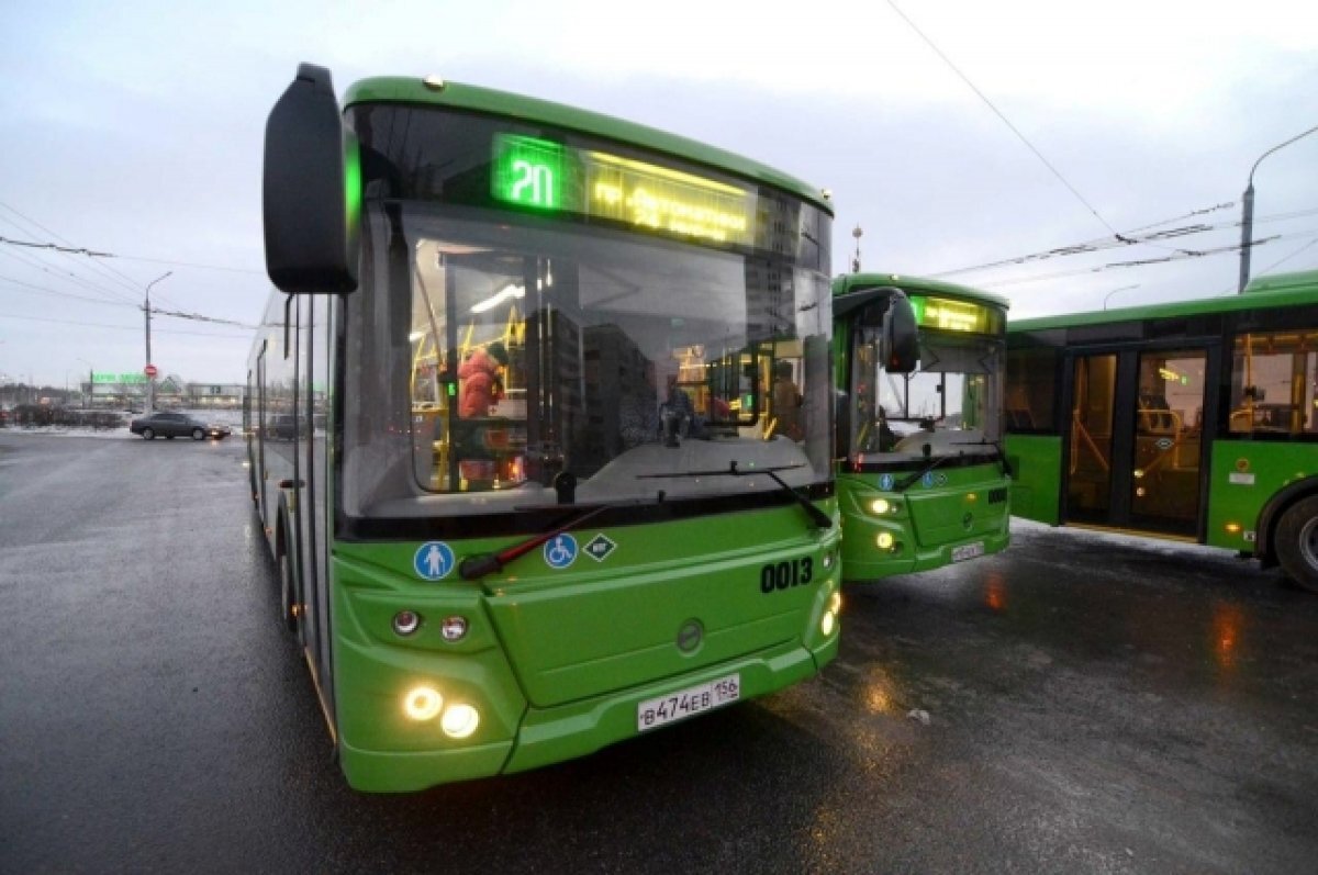    38 новых пассажирских автобусов поступят в Оренбург до конца года.