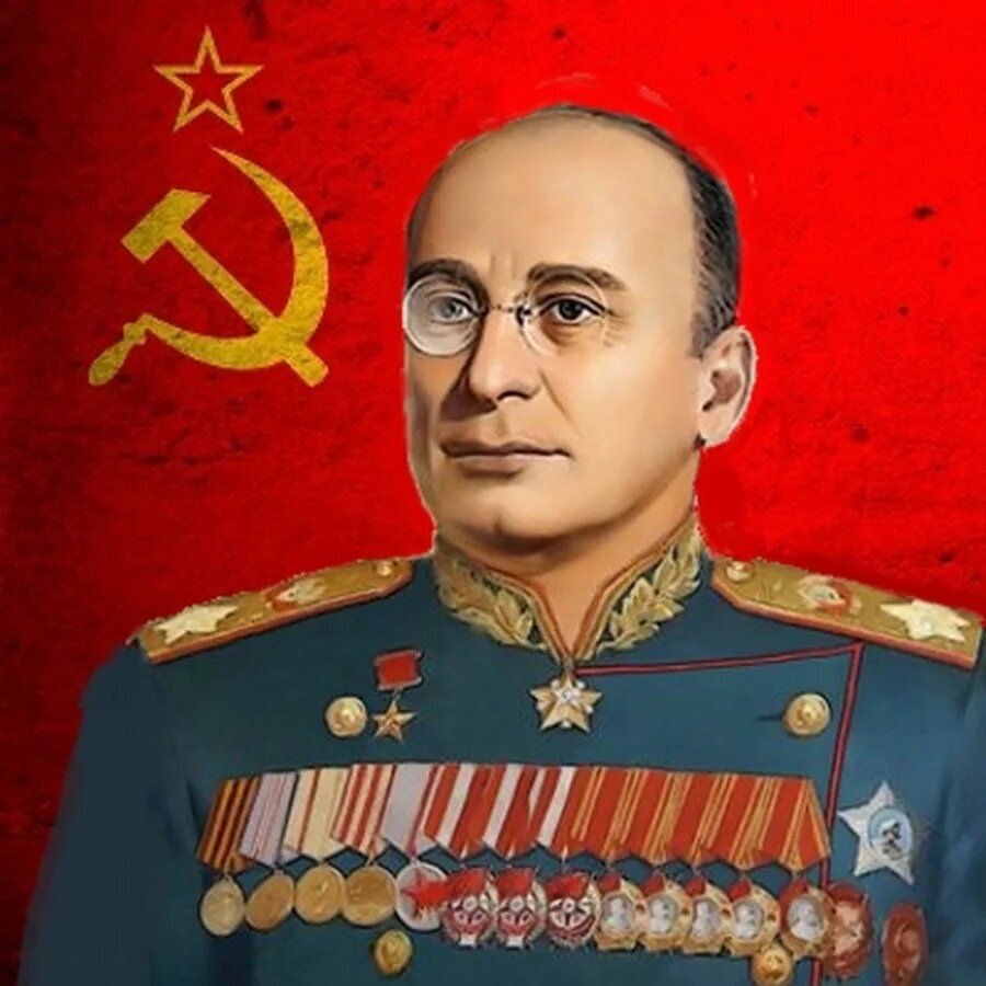 Лаврентий Берия