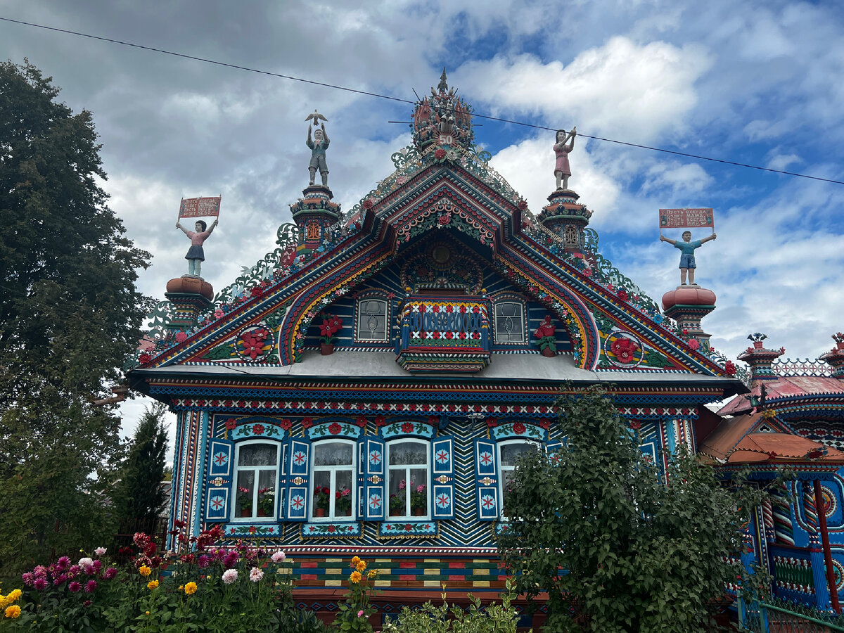 село Кунара