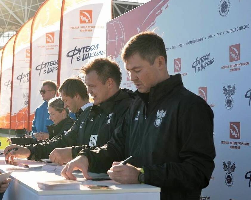 пресс-служба ТМК