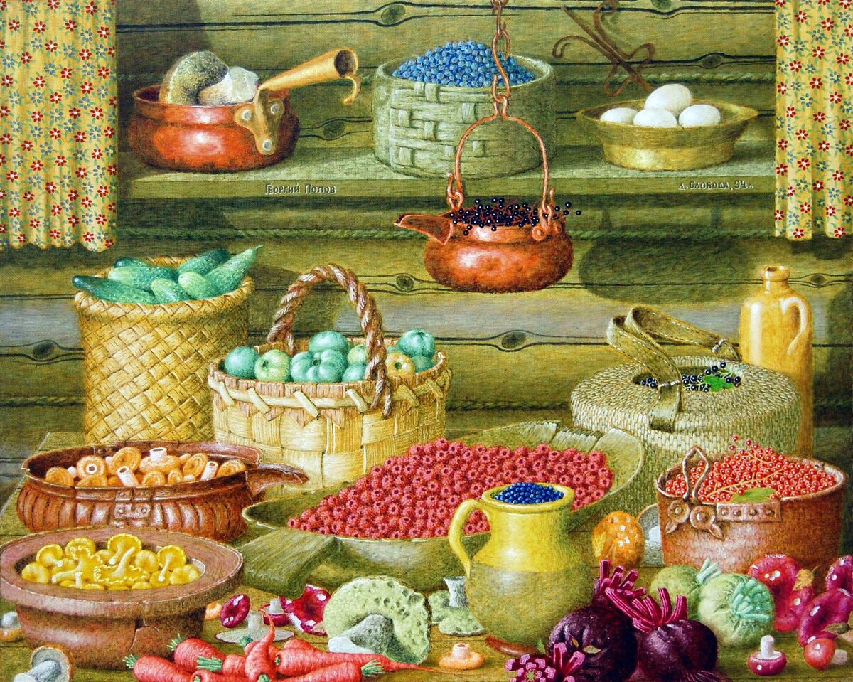 Георгий Попов. Деревенский натюрморт.