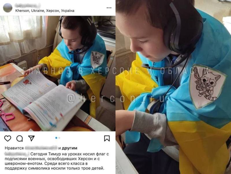    Мы с тобой два берега у одной реки: нищее херсонское правобережье мечтает жить как российское левобережье