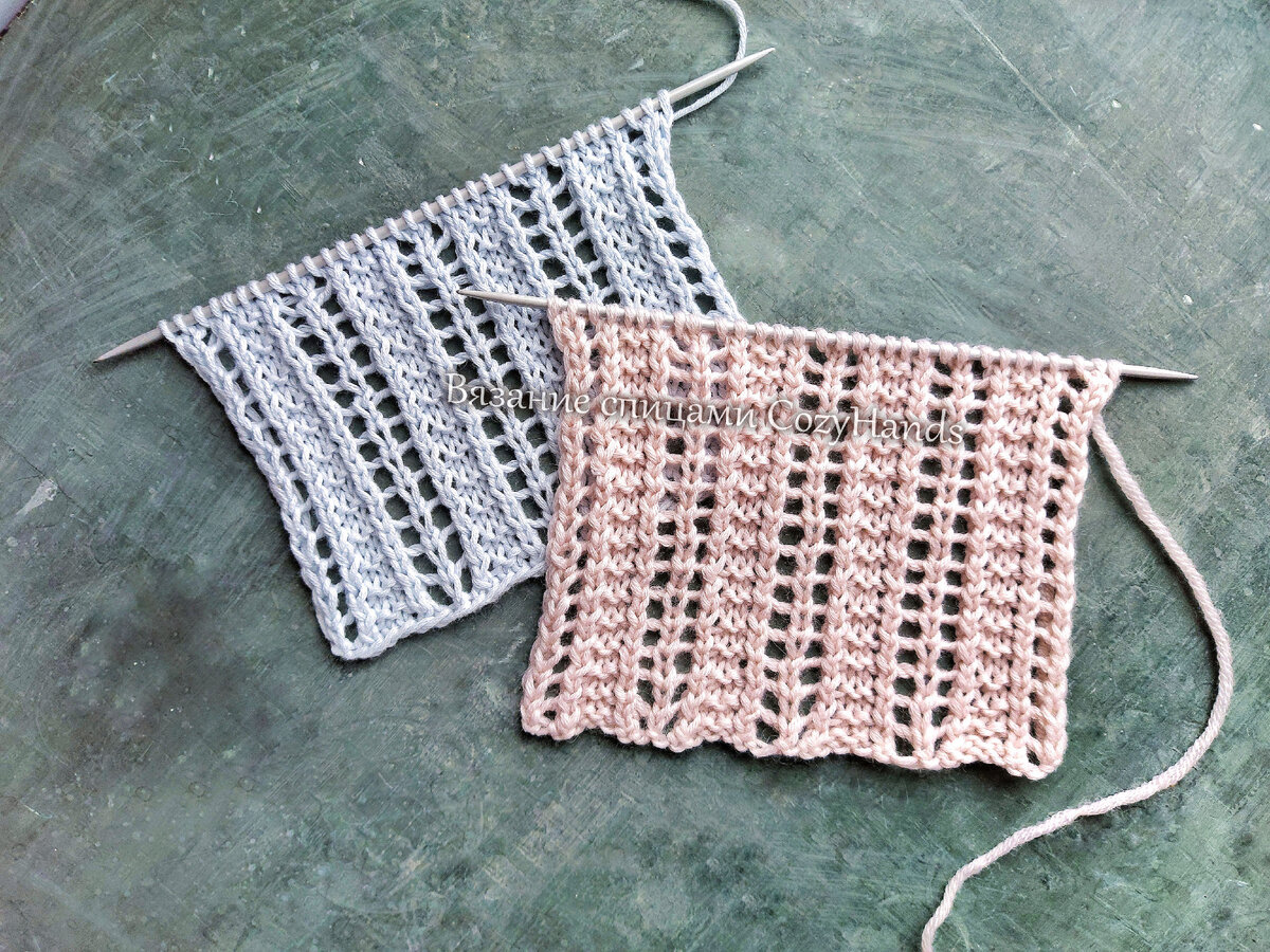 Очень простой ажурный узор спицами 