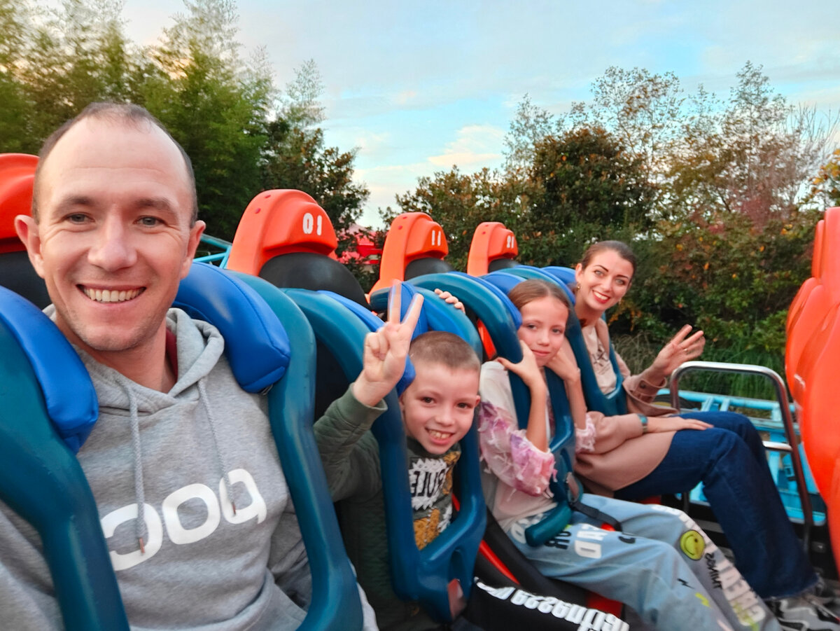 Развлечения на любой вкус!