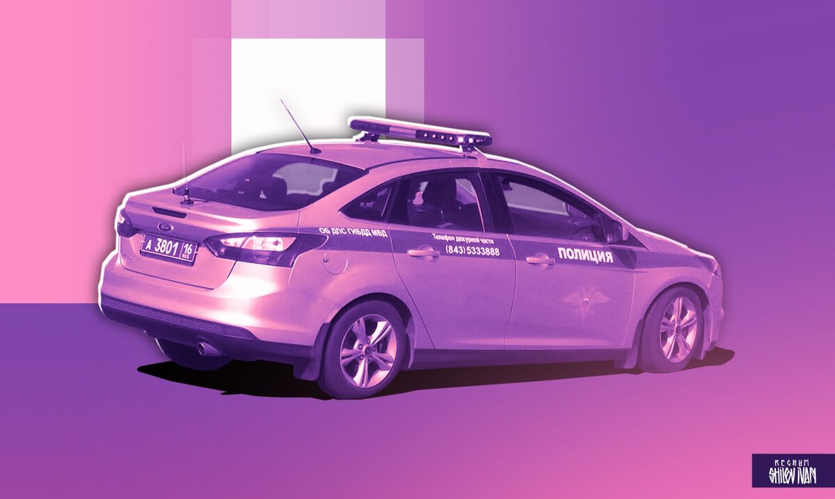    Иван Шилов (с) ИА Регнум