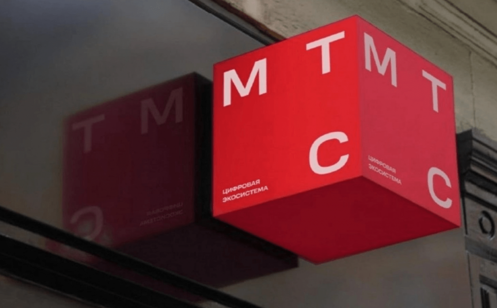    МТС