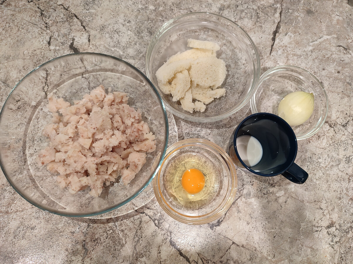 Ингредиенты