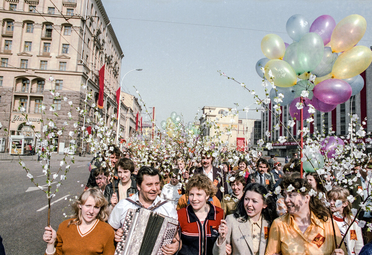 Первомай демонстрация картинки