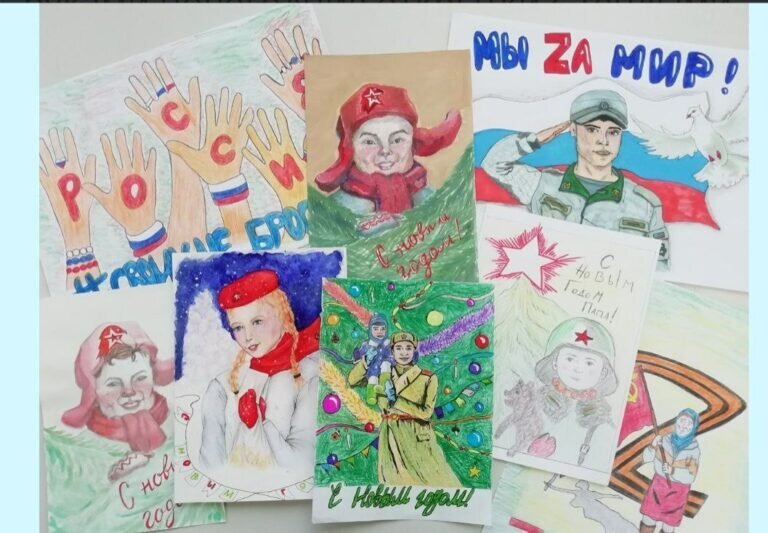    Оренбуржцы могут поздравить бойцов СВО с Новым годом Белов Михаил Александрович