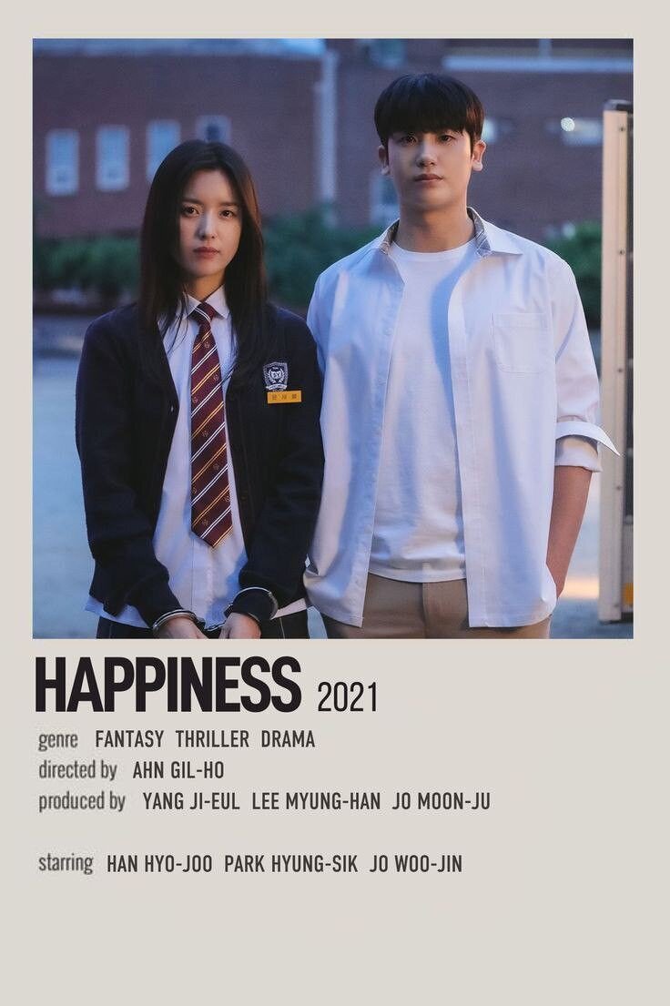 Дорама (счастье) 