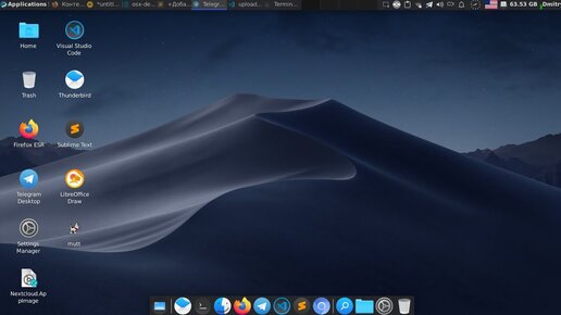 Стилизуем XFCE под OSX