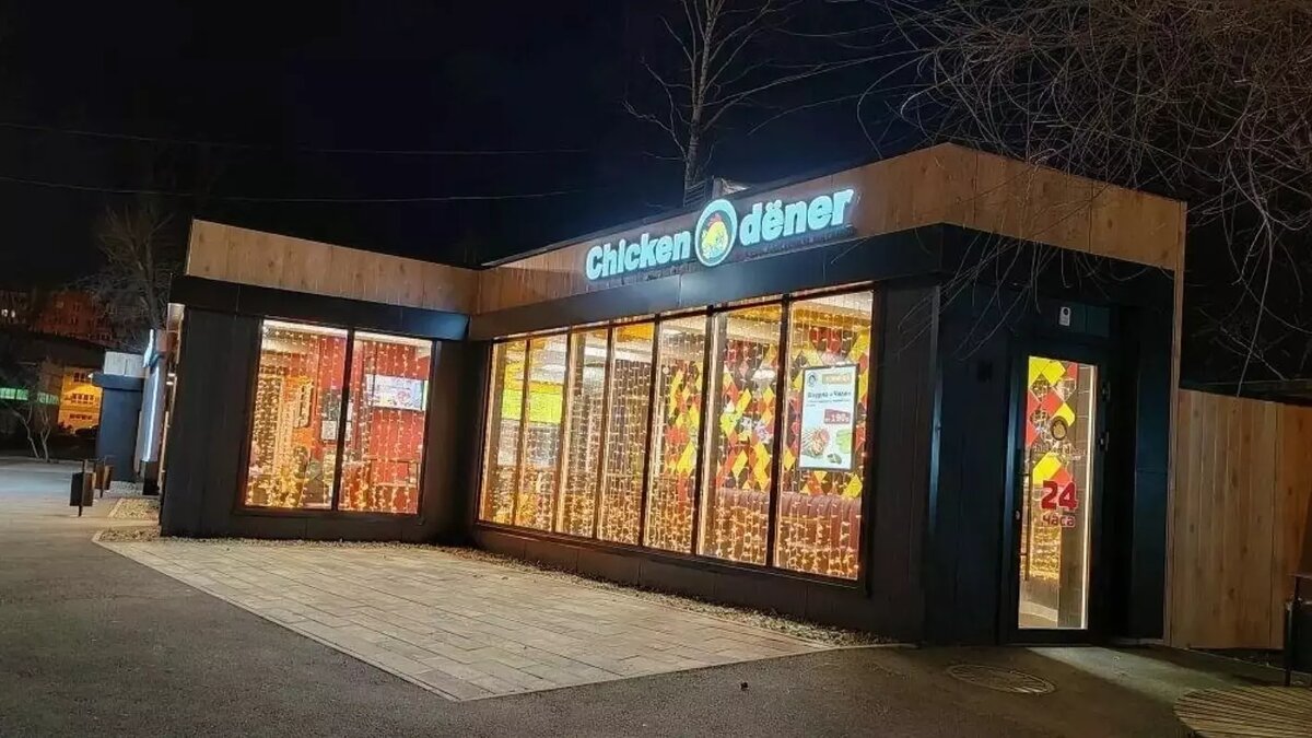     Суд решил приостановить работу точки сети Chicken dener на 30 дней после отравления студентов.
