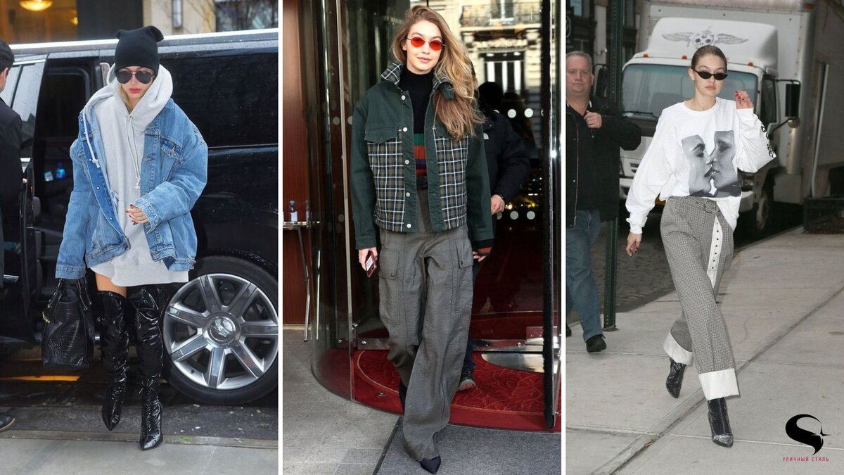 От свитеров с яркими принтами до кожаных курток с винтажным эффектом и байкерских шорт — мы познакомимся поближе с вдохновляющим осенним уличным стилем Джиджи Хадид.
