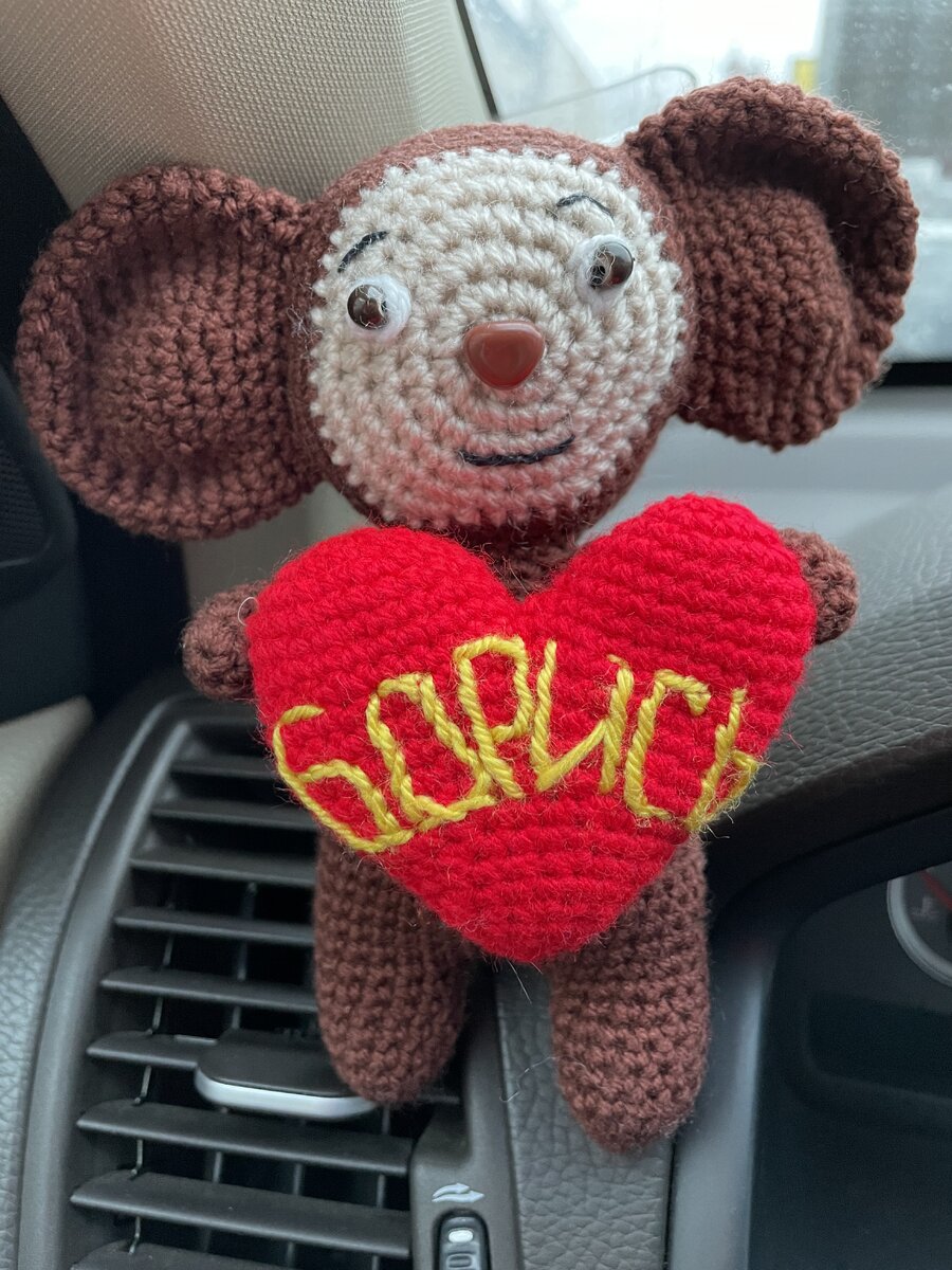 Чебурашка для раненого бойца