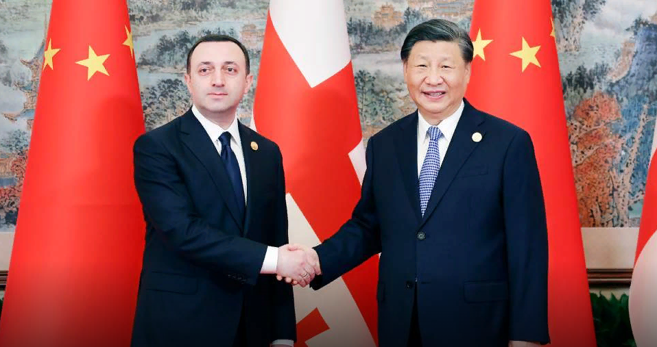 Встреча Ираклия Гарибашвили с Си Цзиньпином в июне этого года (фото с сайта iz.ru)