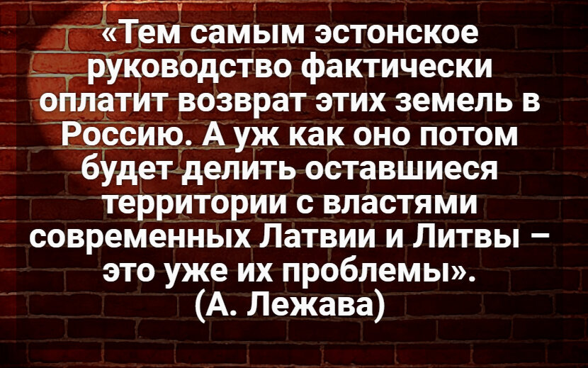 Автор: В. Панченко