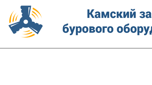 Установка прокола грунта ИГЛА | Новинка 2023!!! Установка прокола ...