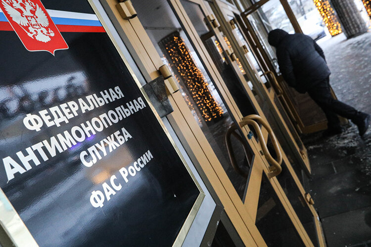    Вчера ФАС России сообщила, что уже проверила 12 производителей куриных яиц и мяса кур на предмет картельного сговора Фото: «БИЗНЕС Online»