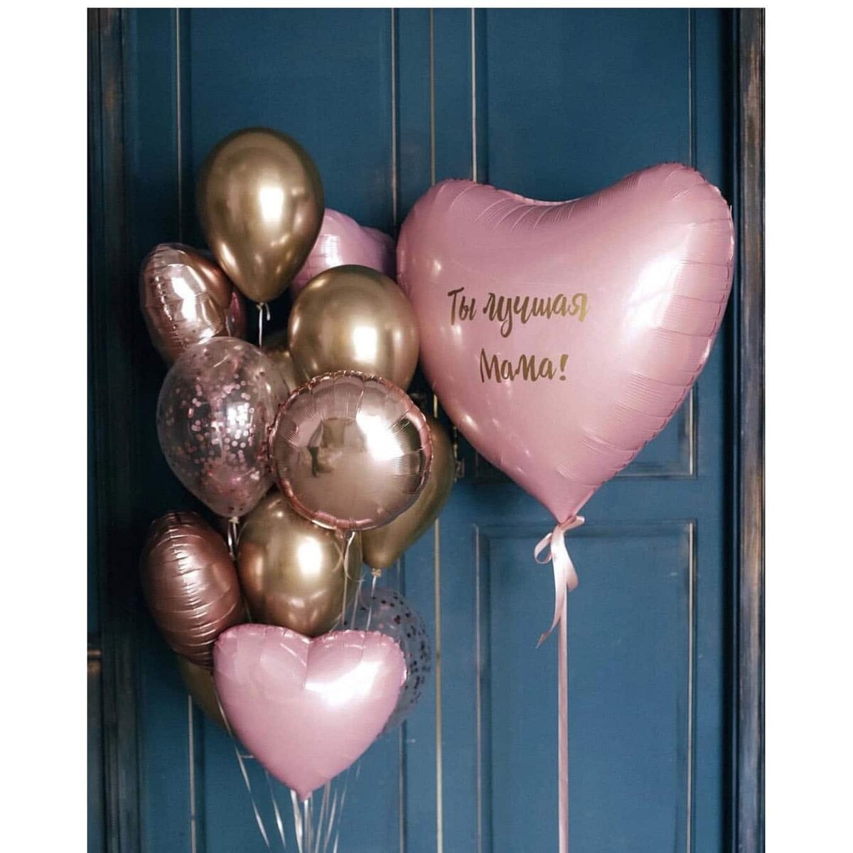 Источник фото: https://air-smile.ru/shary-dlya-mamy-i-papy/shariki-dlya-mamy-serdechnoe-priznanie