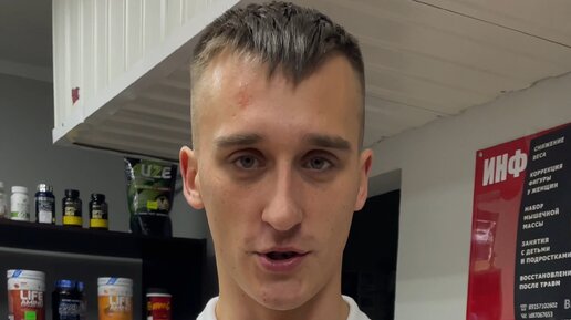 SychevFitTver-спорт и фитнес 💪 | Л-карнитин #карнитин#похудение# ...