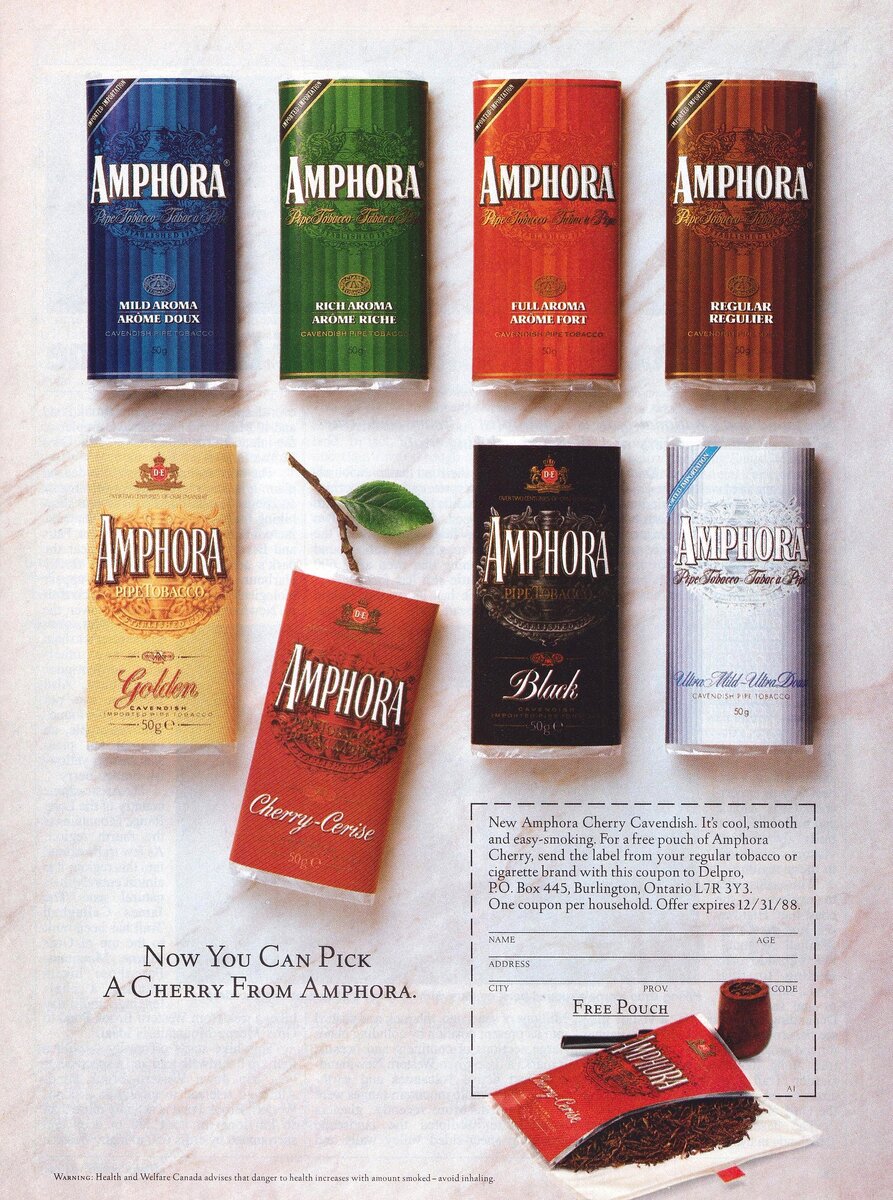 Реклама табака Amphora, 1988 год