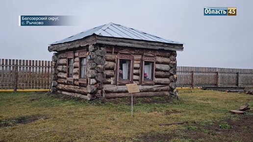 Зауральцы побывали с экскурсией в домах-странниках