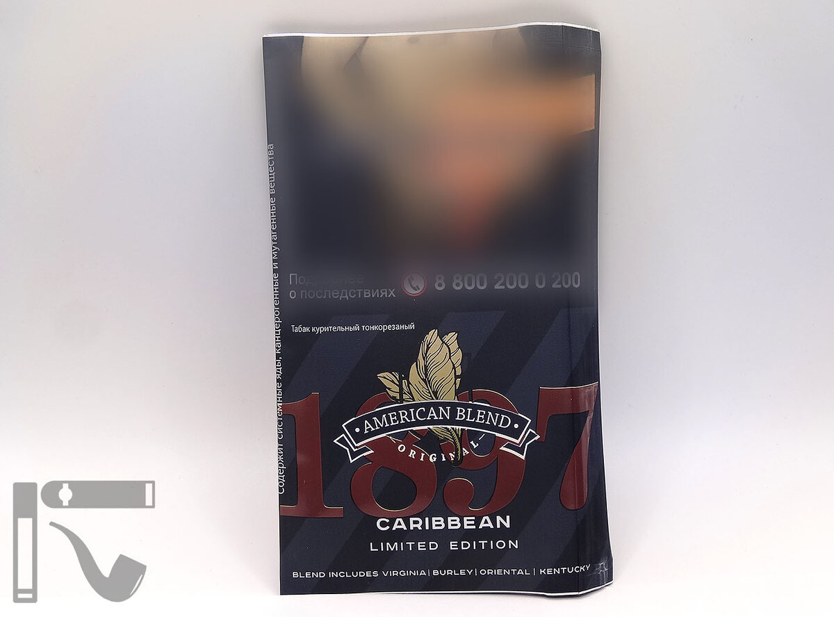Табак American Blend Limited Edition Caribbean. Фото: © канал "Уголок Курильщика"