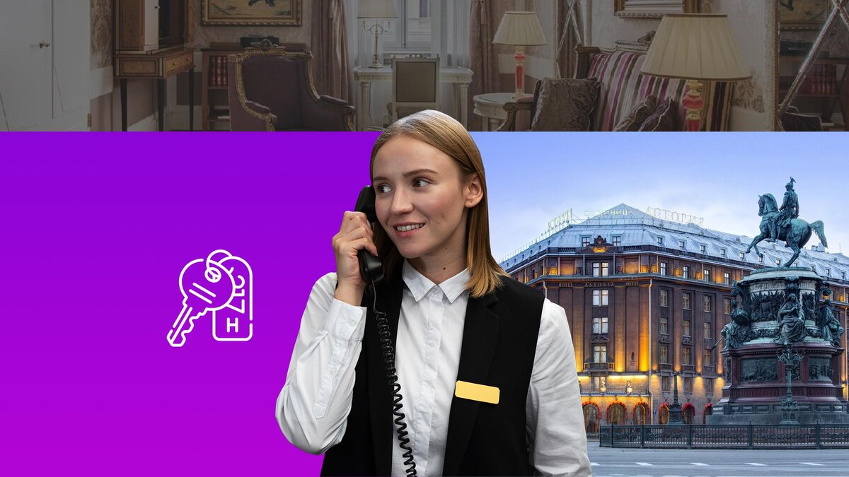 Коллаж 78.ru: freepik.com, vk.com/Hotel Astoria, grandhoteleurope.com, flaticon.com/Freepik 