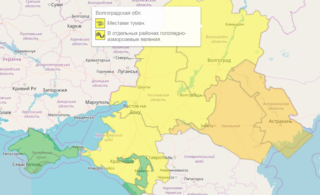 Прогноз погоды в волгограде на карте. Карта погоды Волгоград. Погода Волгоград карта погоды.