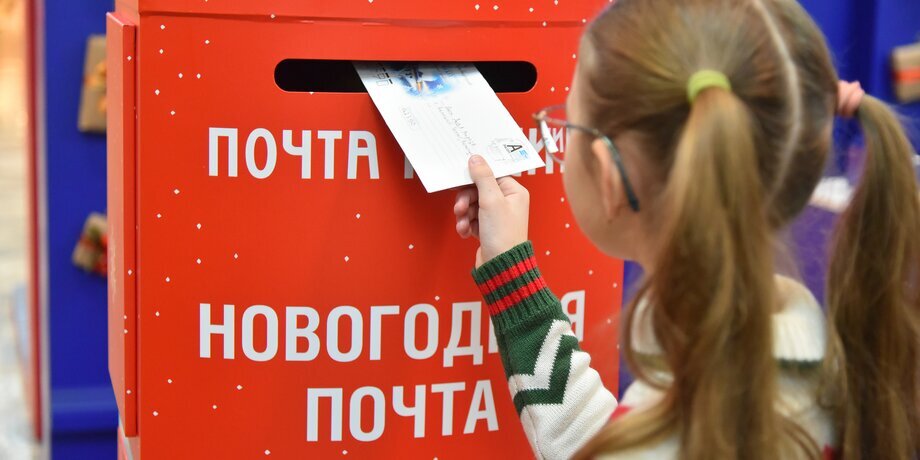 Фото: Москва 24/Антон Великжанин 