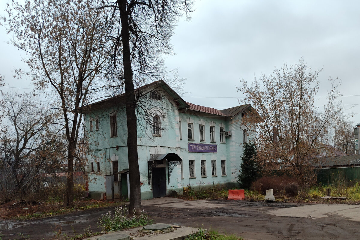 На родину художественного театра. В Пушкино. | кухонный конверсатор | Дзен