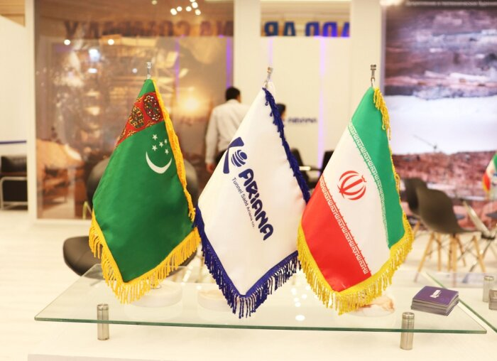 Источник фото: centralasia.news