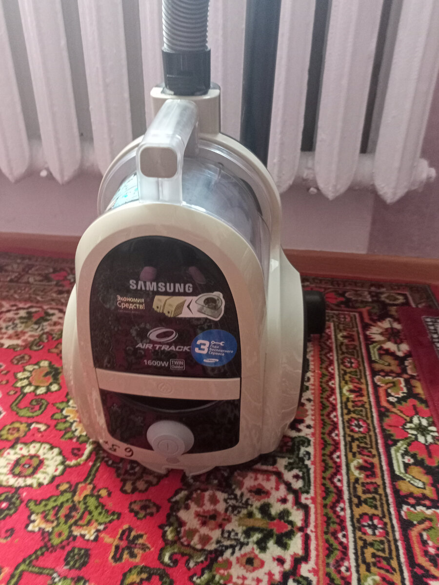 Пылесос на запчасти