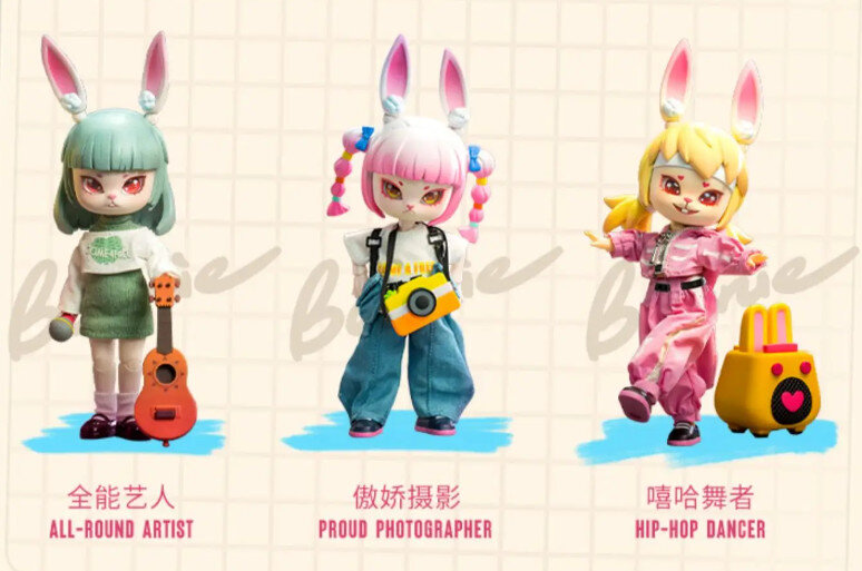 Все фигурки Bonnie Come4free 