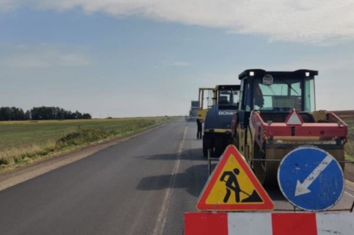    Где лёг асфальт?