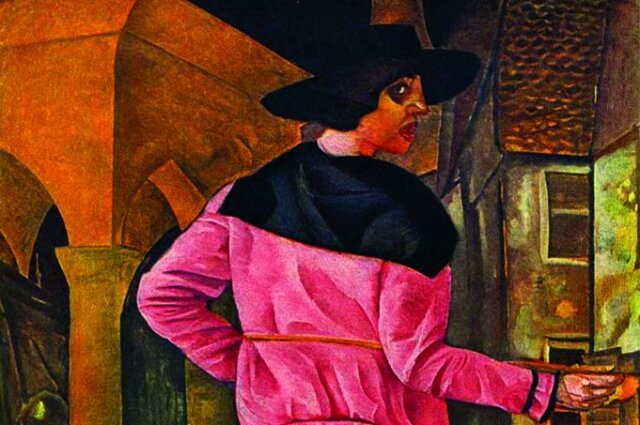    Борис Григорьев. Улица блондинок. 1917