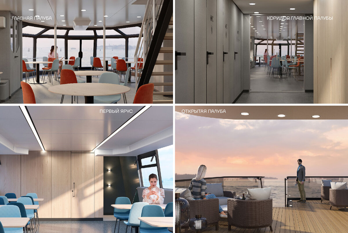 Москва 2.0 выйдет на речные прогулочные маршруты в Санкт-Петербурге в ...