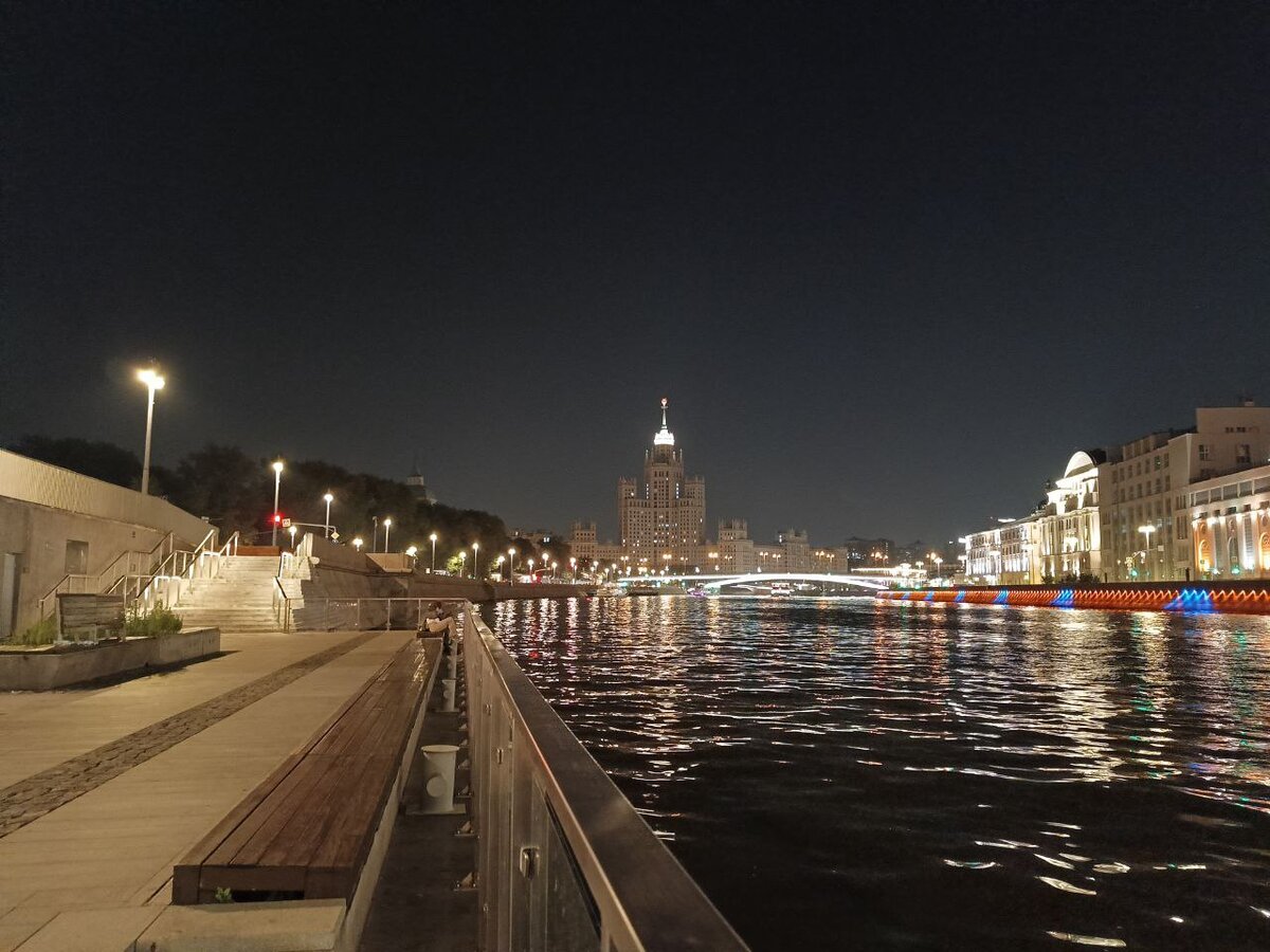 Фото: "Царьград. Армения"