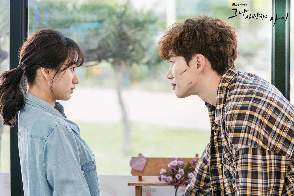 Только между влюбленными дорама (2017). Только между влюбленными софтбокс. Только между влюблёнными сериал. Just between lovers дорама. Только между влюблёнными дорама.