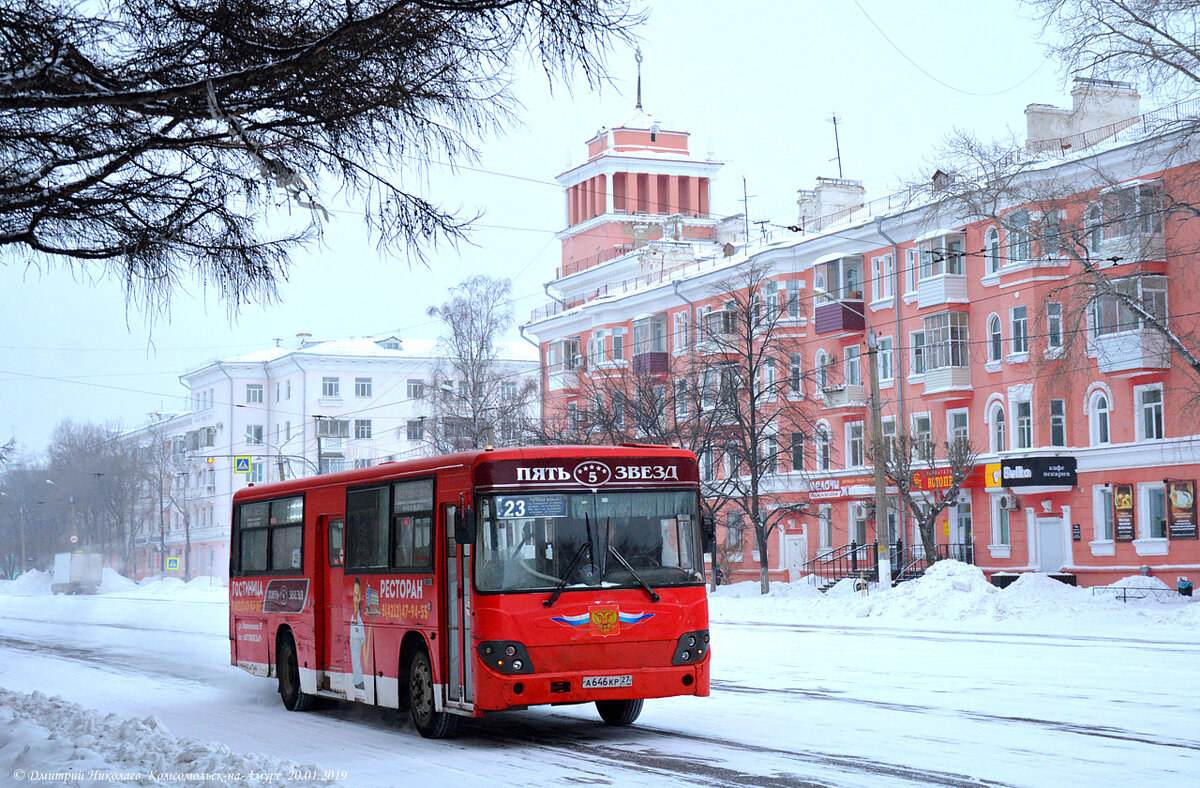 Автобус 23-го маршрута в Комсомольске-на-Амуре