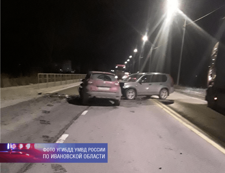    В Иванове произошла авария с 6 автомобилями