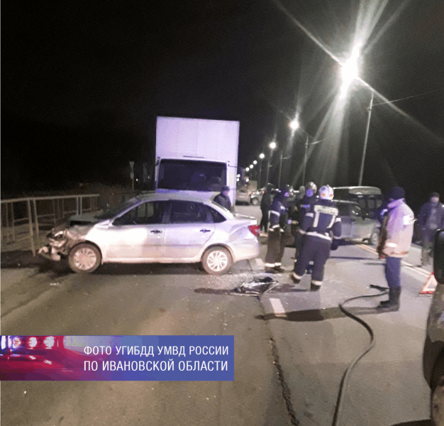    В Иванове произошла авария с 6 автомобилями